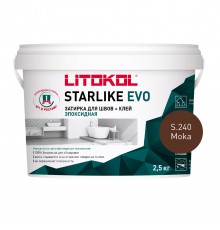 LITOKOL STARLIKE EVO / ЛИТОКОЛ СТАРЛАЙК ЭВО затирка двухкомпонентная на эпоксидной основе, S.240 мока, 2,5кг