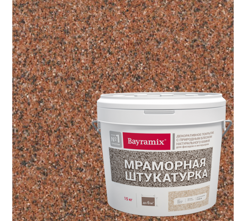 BAYRAMIX / БАЙРАМИКС штукатурка мраморная с естественным блеском натур. камня, фракция K, Red Stone-K, 15кг BAYRAMIX / БАЙРАМИКС штукатурка мраморная с естественным блеском натур. камня, фракция K, Red Stone-K, 15кг
