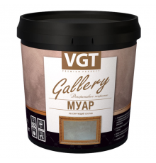 VGT GALLERY / ВГТ ГАЛЛЕРИ МУАР состав лессируюющий, полупрозрачный, black pearl (0,9кг)