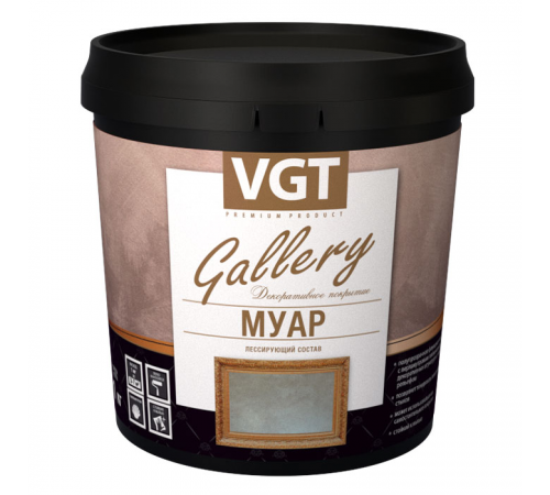 VGT GALLERY / ВГТ ГАЛЛЕРИ МУАР состав лессируюющий, полупрозрачный, black pearl (0,9кг) VGT GALLERY / ВГТ ГАЛЛЕРИ МУАР состав лессируюющий, полупрозрачный, black pearl (0,9кг)
