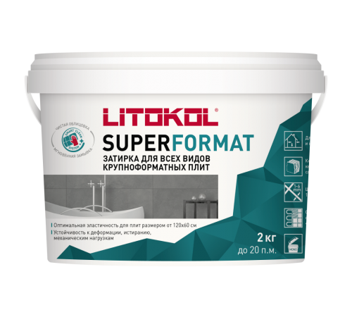 LITOKOL SUPERFORMAT затирка для всех крупноформ.плит, SF.110 (2кг)