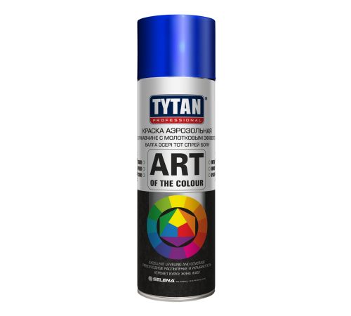 TYTAN PROFESSIONAL ART OF THE COLOR / ТИТАН ПРОФЕШИОНАЛ АРТ ОФ ВЕ КОЛОР краска по ржавчине с молотковым эффектом, синий (400мл)