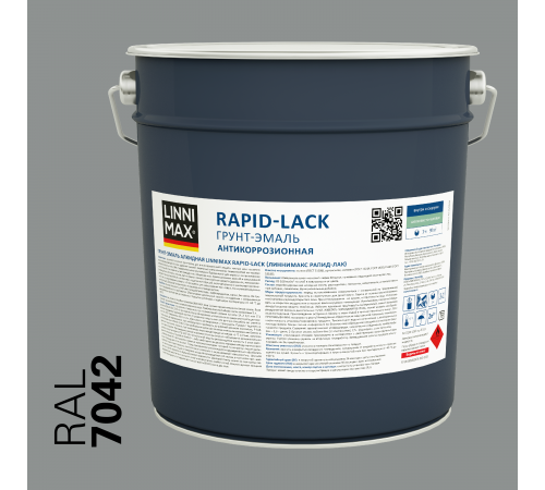 LINNIMAX RAPID-LACK / ЛИННИМАКС РАПИД ЛАК грунт-эмаль алкидная шелковисто-матовая RAL 7042 серый (9л) LINNIMAX RAPID-LACK / ЛИННИМАКС РАПИД ЛАК грунт-эмаль алкидная шелковисто-матовая RAL 7042 серый (9л)