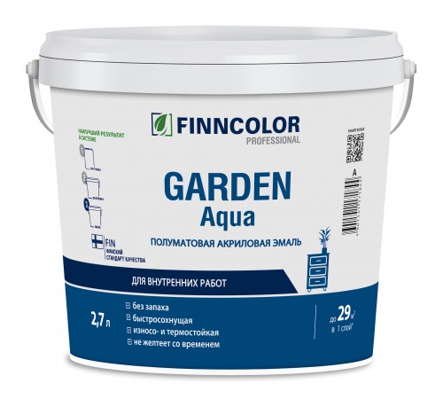 FINNCOLOR GARDEN AQUA / ФИННКОЛОР ГАРДЕН АКВА эмаль акриловая для внутренних работ, полуматовая, база A (2,7л)