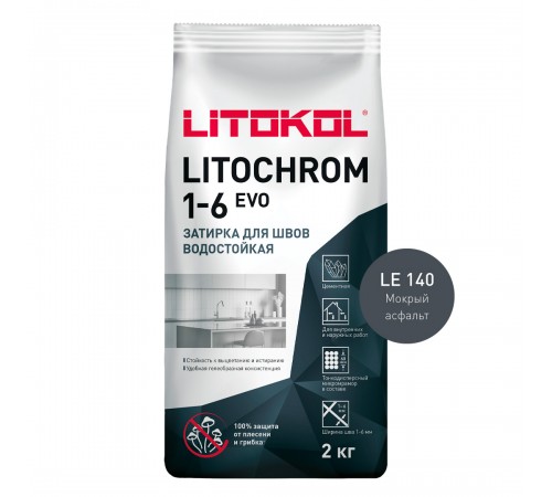 LITOKOL LITOCHROM 1-6 EVO / ЛИТОХРОМ 1-6 ЭВО затирка для швов 1-6мм цементная влагостойкая противогрибковая, LE.140 мокрый асфальт, 2кг LITOKOL LITOCHROM 1-6 EVO / ЛИТОХРОМ 1-6 ЭВО затирка для швов 1-6мм цементная влагостойкая противогрибковая, LE.140 мокрый асфальт, 2кг