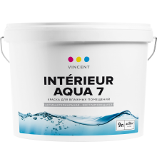 VINCENT INTERIEUR AQUA I 7 / ВИНСЕНТ ЕНТЕРЬЕР АКВА 7 краска для влажных помещений, шелковисто-матовая, база С (9л)