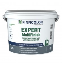 FINNCOLOR EXPERT MULTIFINISH / ФИННКОЛОР ЭКСПЕРТ МУЛЬТИФИНИШ краска для стен и потолков водно-дисперсная моющаяся г-мат, база VVA , 2,7л